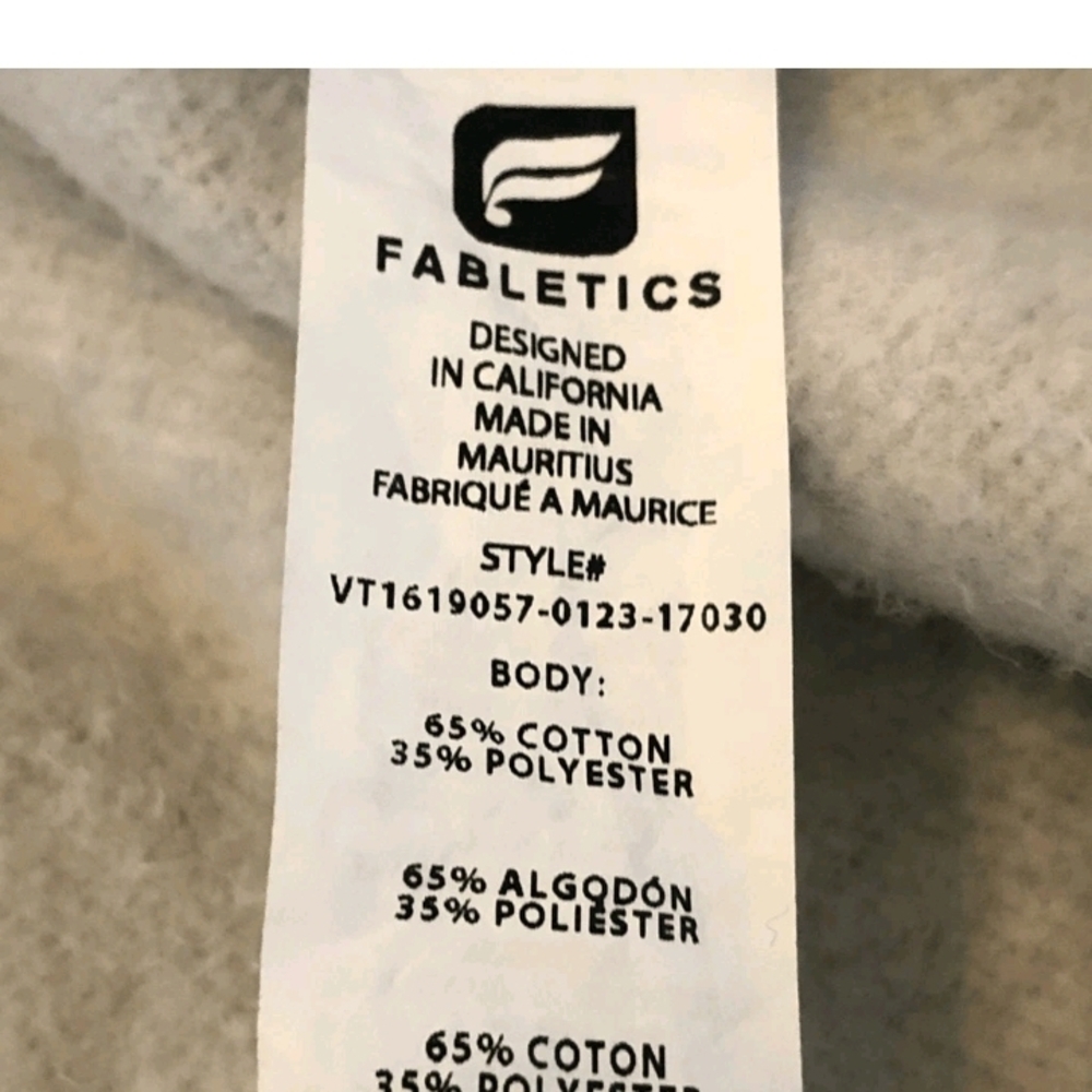 Fabletics Women's Gray Open-Front Vest - Picture 2 of 2